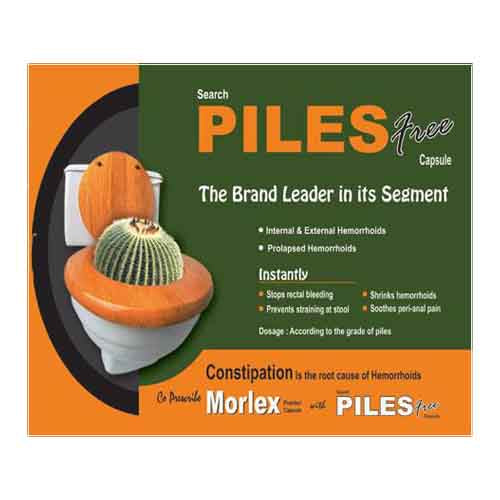 Piles Free Capsules (10caps)
