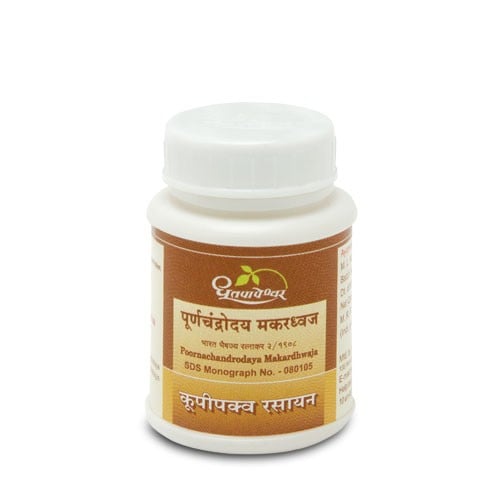 Dhootapapeshwar Purnachandroday Makardhwaj Ras 1gm