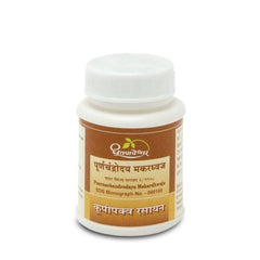 Dhootapapeshwar Purnachandroday Makardhwaj Ras 1gm