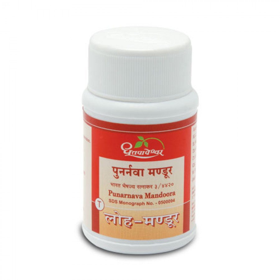 Dhootapapeshwar Punarnava Mandoora (60Tab)