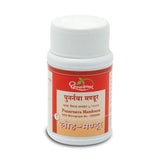 Dhootapapeshwar Punarnava Mandoora (60Tab)