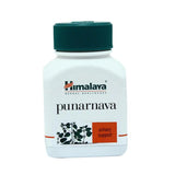 Himalaya Punarnava Tablets (60's)