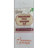 Dindayal Panchgun Tail (60ml)