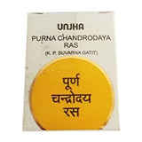 Unjha Purna Chandrodaya Ras with Gold (10Tab)