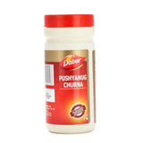 Dabur Pushyanug Churna 60gm combo of 5 packs