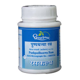 Dhootapapeshwar Pushpadhanwa Ras (50Tab)