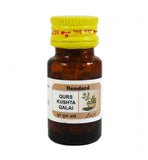 Hamdard Qurs Kushta Qalai (60Tablets)