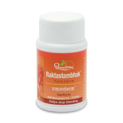Dhootapapeshwar Raktastambhak Tablets (60Tabs)