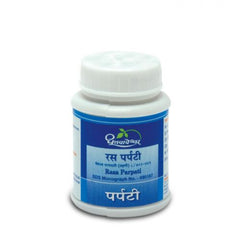 Dhootapapeshwar Rasa Parpati (30Tab)