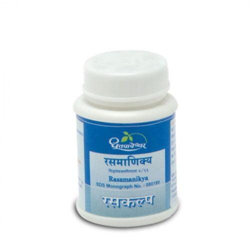 Dhootapapeshwar Rasamanikya Ras (5gm)
