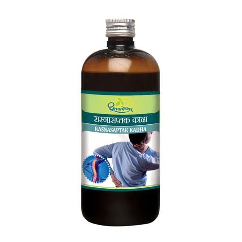 Dhootapapeshwar Rasnasaptak Kadha 450ml