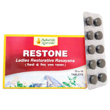 Maharishi Restone Tablets (100Tab)