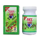 Rex Dimaghi (Brain Tonic) 400gm