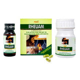 Mpil Rheuam Cap & Oil (Combo Pack)