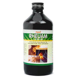 Mpil Rheuam Liqid (450ml)