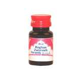 Rex Rogan Zarareeh (10ml)