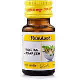 Hamdard Rogan Zarareeh (25ml)