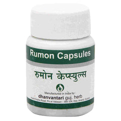 Dhanvantari Rumon Capsules (30Cap)