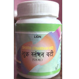 Lion Shukra Sthambhan Vati (50Tab)