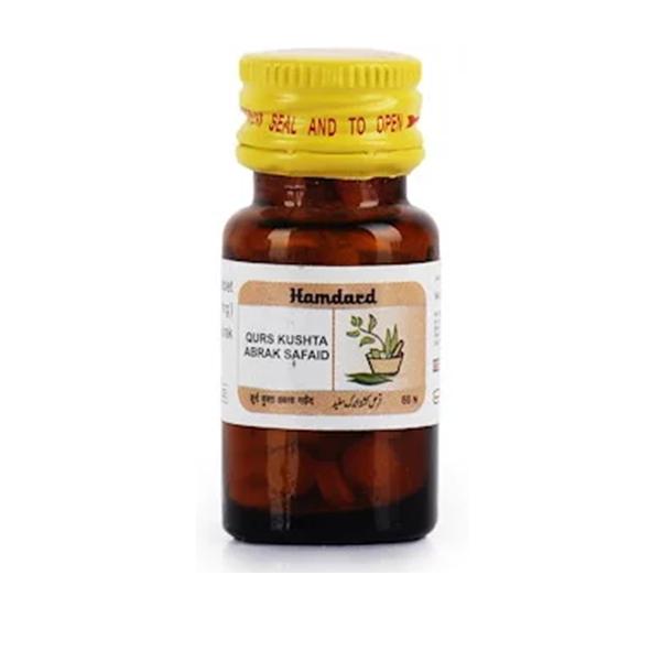 Hamdard Qurs Kushta Abrak Safaid 60 Tablets