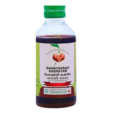 Vaidyaratnam Sahacharadi Kashayam 200ml