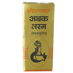 Baidyanath Abhrak Bhasma (Sahasraputit) (1 gm)