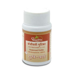 Dhootapapeshwar Sanjivani Gutika 50tab