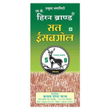 Hiran Brand Sat Isabgol (500gm)