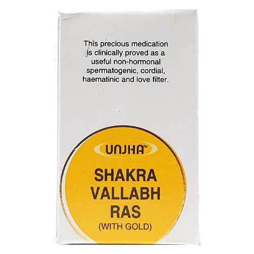 Unjha Shakra Vallabh Ras with Gold (10Tab)