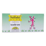 Gufic Sallaki Plus (10Tab)