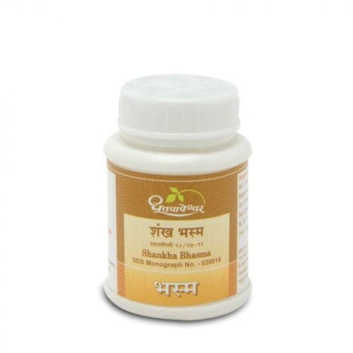 Dhootapapeshwar Shankha Bhasma (10g)