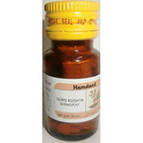 Hamdard Qurs Kushta Shingraf 60 tablets