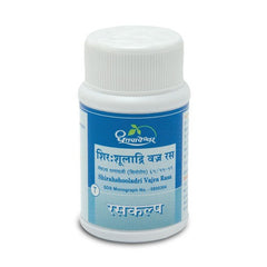 Dhootapapeshwar Shirahshooladri Vajra Rasa (60Tab)