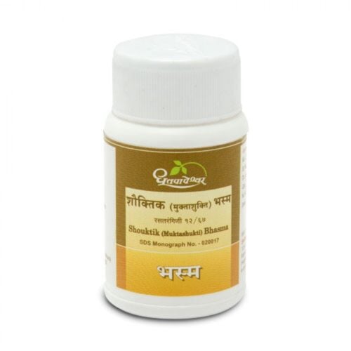 Dhootapapeshwar Shouktik Muktashukti Bhasma 10gm