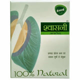 Shree Dhanwantri Shwasni Avleh (250Gm)