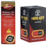 Dabur Combo Pack of Shrigopal Oil 2 Packs of 50 ML & Dabur Shilajit Capsule 100 Caps 
