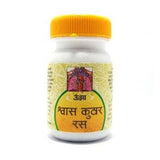 Unjha Shwas Kuthar Ras (40Tab)