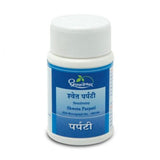 Dhootapapeshwar Shweta Parpati 10gm