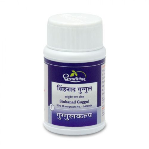 Dhootapapeshwar Sinhanad Guggul (60Tab)