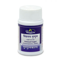 Dhootapapeshwar Sinhanad Guggul (60Tab)