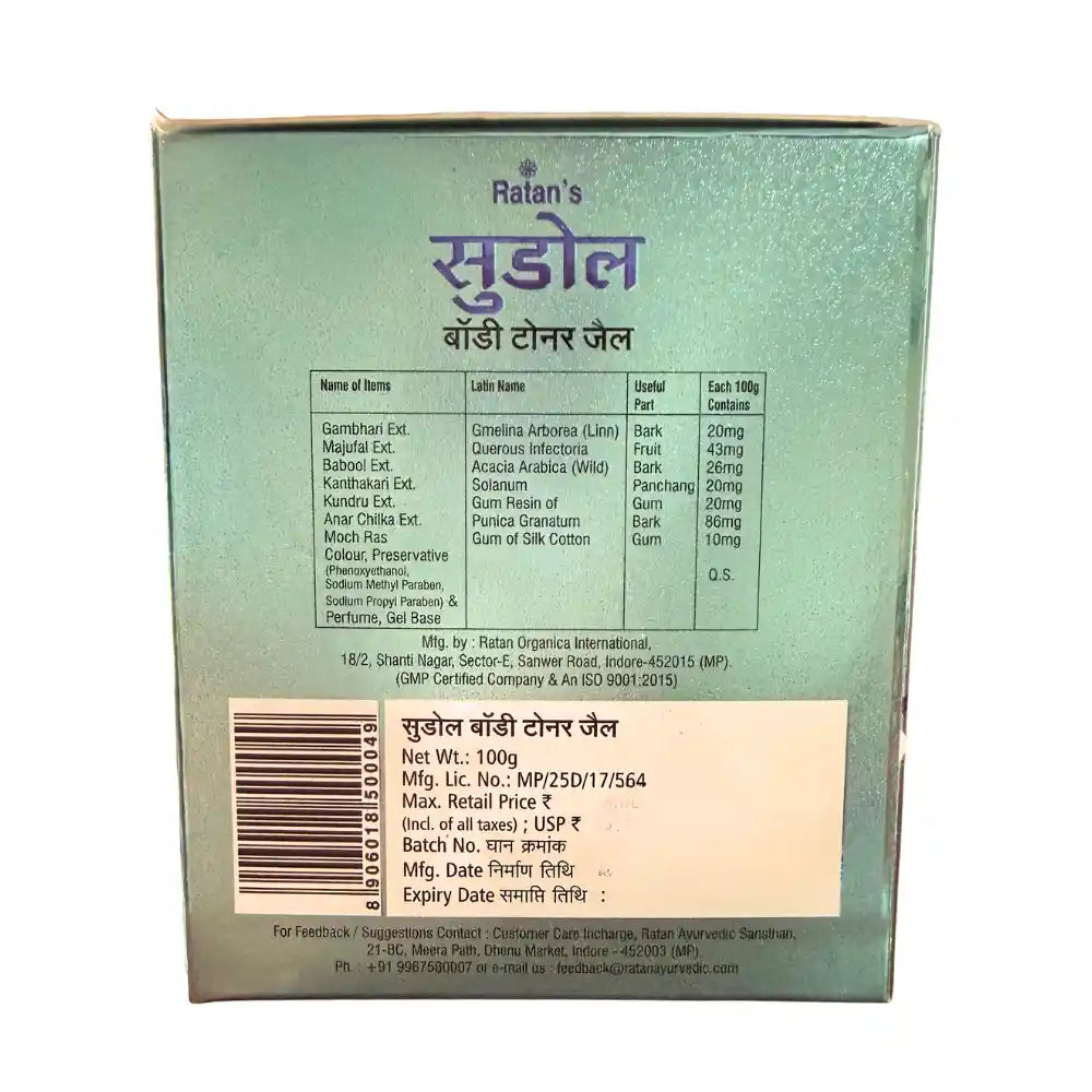 Ratan Sudol Body Toner Gel