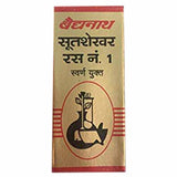 Baidyanath Sutshekhar Ras No1 (SwYu) (10 Tab)