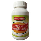 SV Yashtimadhu Churna (100Gm)