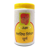 Unjha Swadishta Virechan Churna (100g)