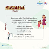 Dhootapapeshwar Swamala Classic (1kg)