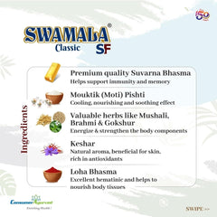 Dhootapapeshwar Swamala Classic SugarFree (500g)