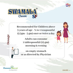 Dhootapapeshwar Swamala Classic SugarFree (1kg)