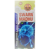 Swarn Madhu (380ml)