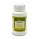 Dhootapapeshwar Taleesadi Choorna 120gm