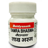 Baidyanath Tamra Bhasma (5gm)